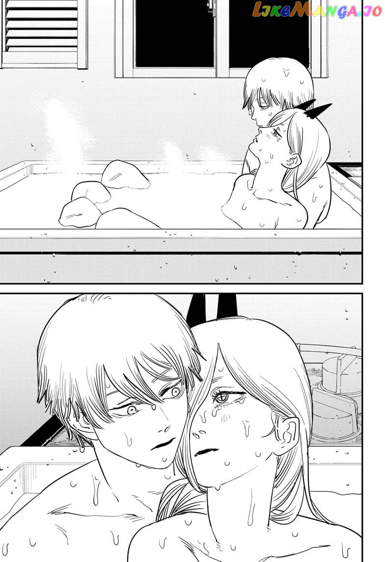 Chainsaw Man, Chapter 71 image 16
